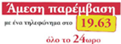 1963-1small.jpg