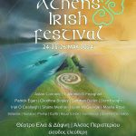Athens Irish Festival στο Άλσος Περιστερίου, θέατρο «Ελιά & Δάφνη», 24 – 25 – 25 Μαΐου 2024. Είσοδος Ελεύθερη!